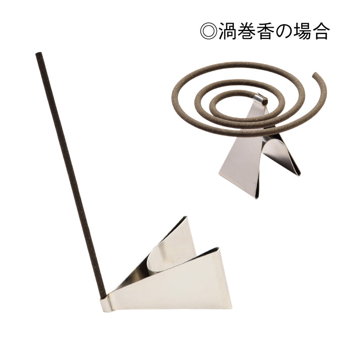 玉初堂 お香クリップ
