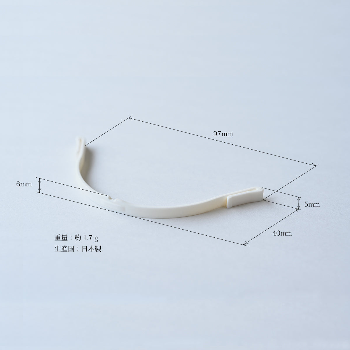 MASKBONE 口罩架 10支(4 種尺寸)
