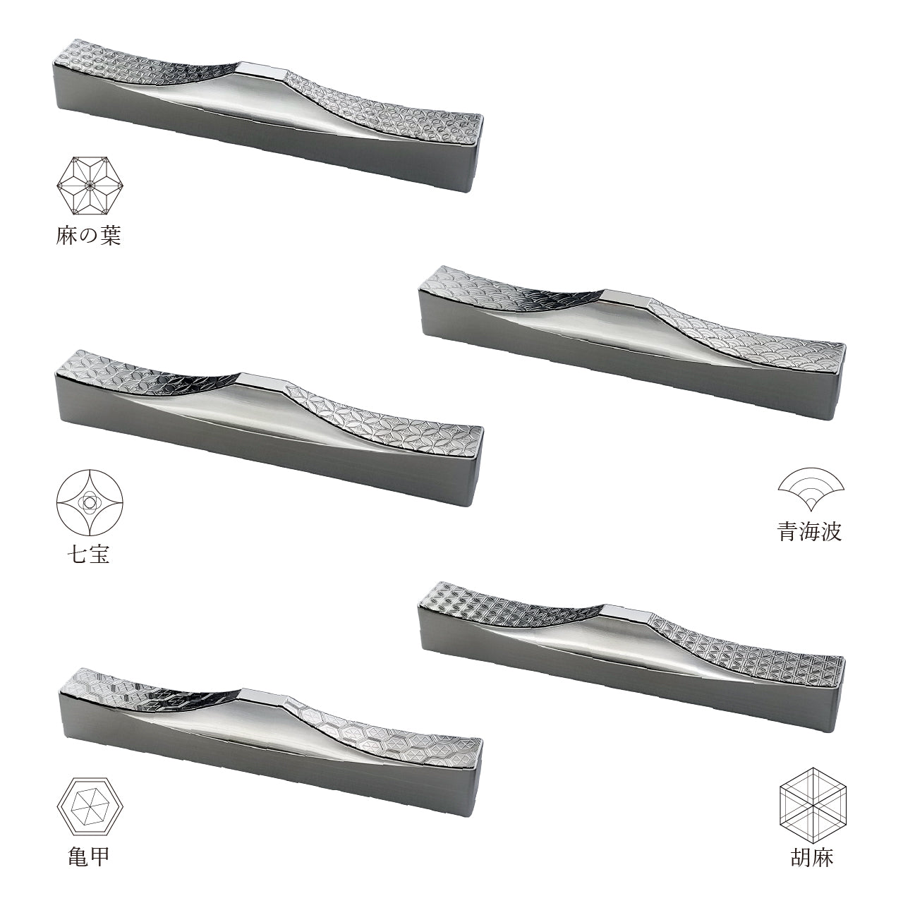 ITADAKI 餐具架 2 件套 / 不銹鋼(銀色)