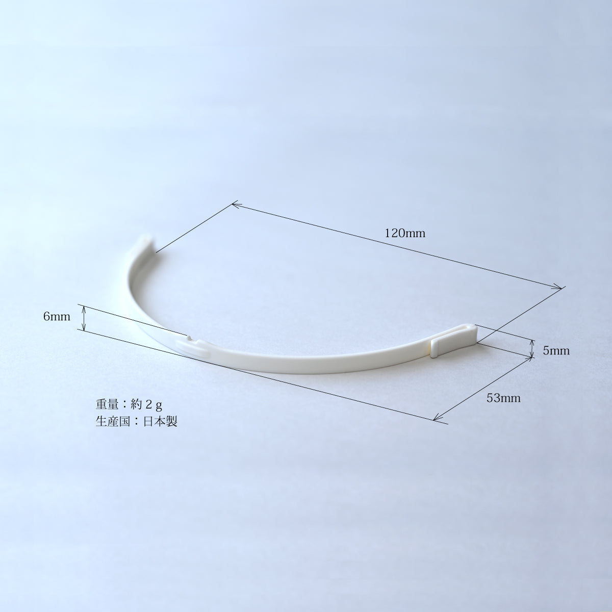 MASKBONE 口罩架 10支(4 種尺寸)