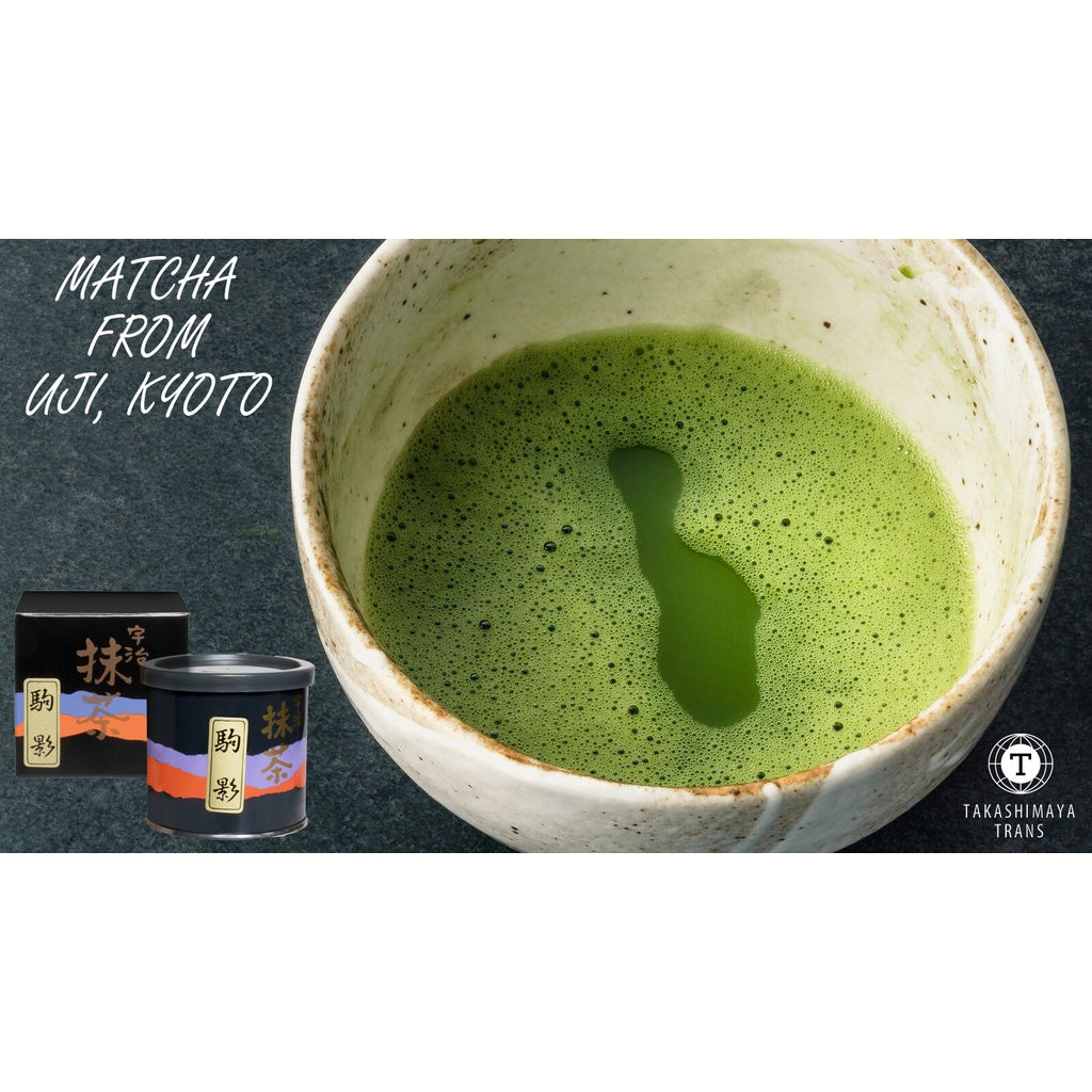 Kyoto Uji Matcha Green Tea Powder YAYOI 京都宇治抹茶 弥生の白 [Direct from Japan]