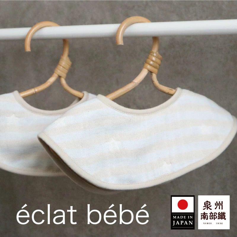 泉州南部織[eclat]四層紗布嬰兒禮盒