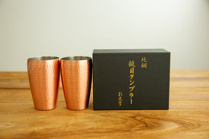 SHINKODO 新光堂 Pure Copper S-Type Tumbler 2pcs Set