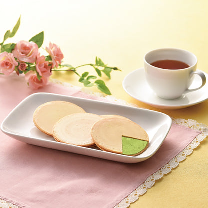 Alport Tea Goflet Gift Set [Direct from Japan]