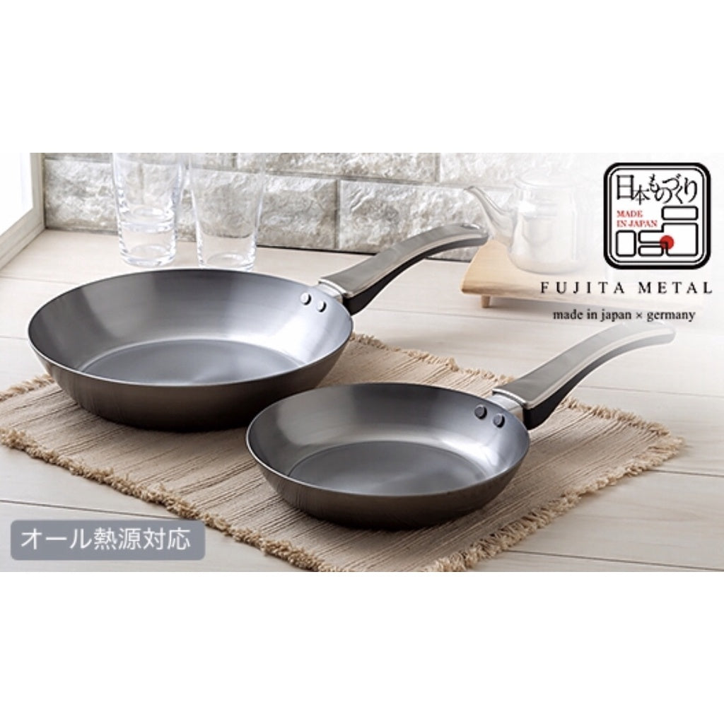 FUJITA KINZOKU × Kindai University Collaboration Iron Frying Pan "F." 20cm & 26cm (Set of 2) Made in Japan x Germany [Direct from Japan]